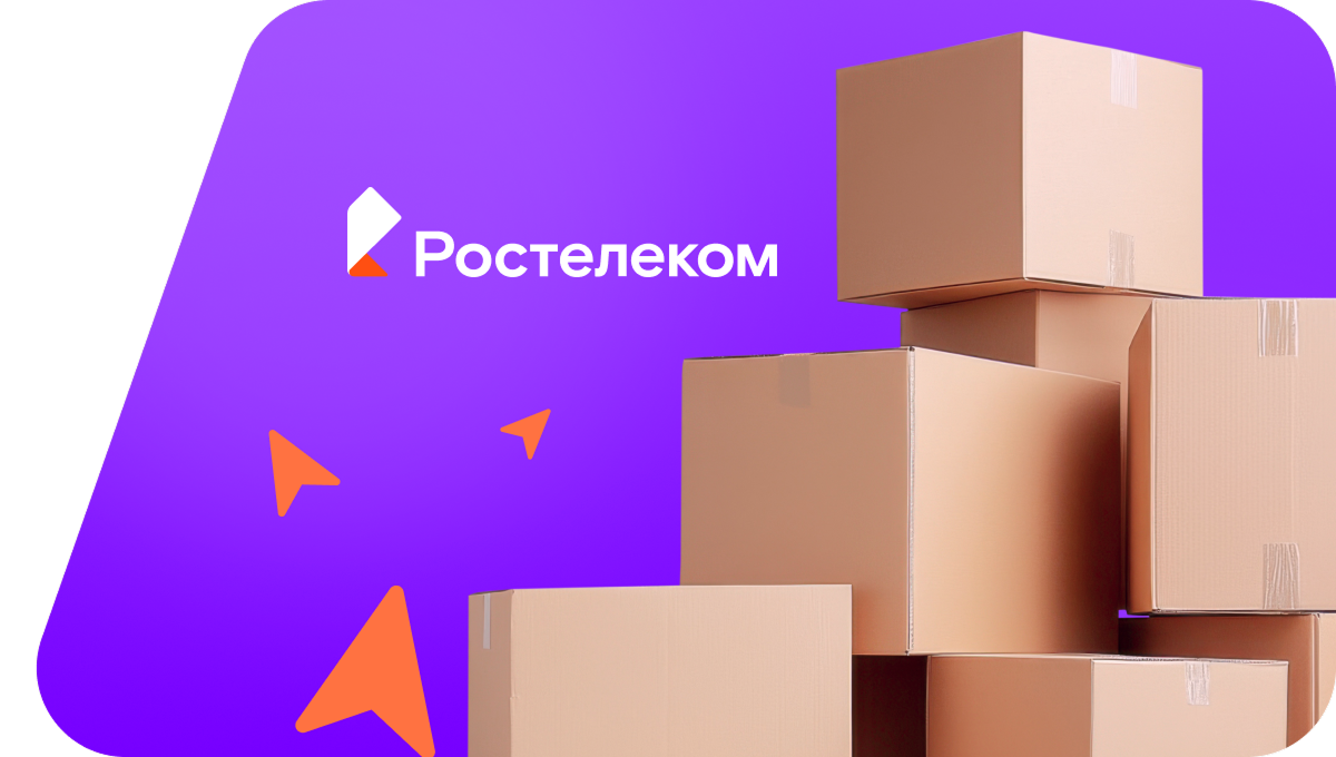 Переезд в новую квартирув село Бестужевское (Краснодарский край)